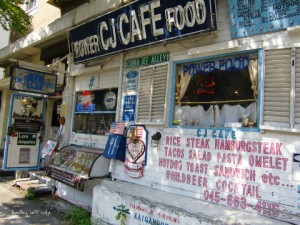 CJ CAFE