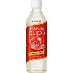 ヨーグルト9933075_3L1