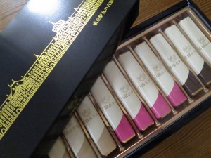 帝国ホテルチョコ