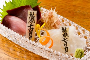 熟成14日