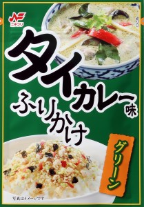 タイカレー