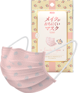 メークがおちにくいマスク