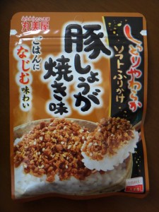 豚しょうが