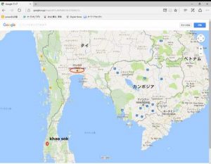 Microsoft Edge 2017_02_26 19_16_08